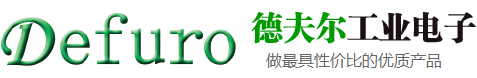三線(xiàn)雙鏈冷拔機(jī)